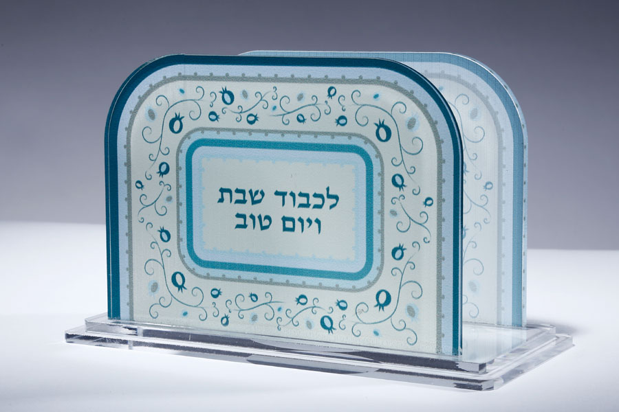 מפיון אקריליק לכבוד שבת הדפס צבעוני גוון טורקיז