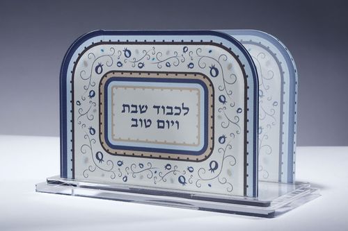 מפיון אקריליק לכבוד שבת הדפס צבעוני גוון כחול