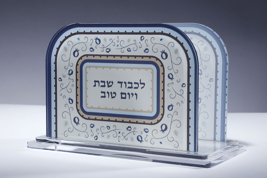מפיון אקריליק לכבוד שבת הדפס צבעוני גוון כחול