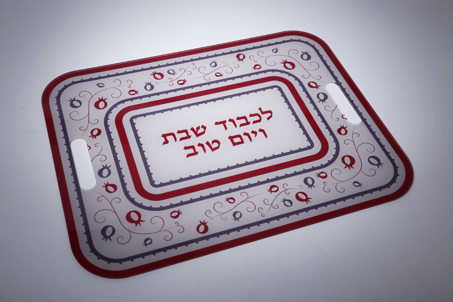 מגש שבת אקריליק בהדפס צבעוני יוקרתי גוון אדום