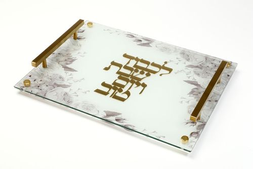 מגש שבת אקריליק עם ריקוע מתכת מהודר גוון זהב