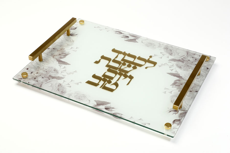 מגש שבת אקריליק עם ריקוע מתכת מהודר גוון זהב