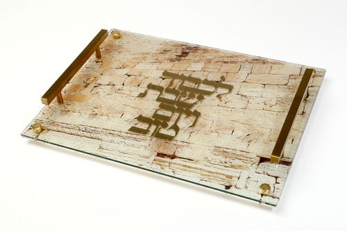 מגש שבת אקריליק עם ריקוע מתכת איכותי גוון זהב