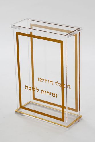 מעמד ברכונים אקריליק