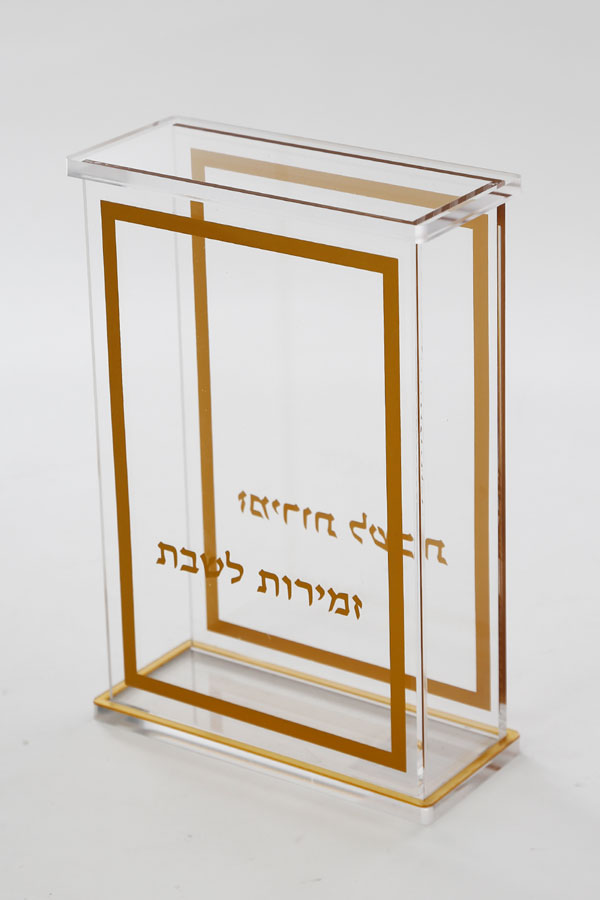 מעמד ברכונים אקריליק