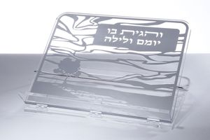 סטנדר אקריליק הדפס כסף מיוחד