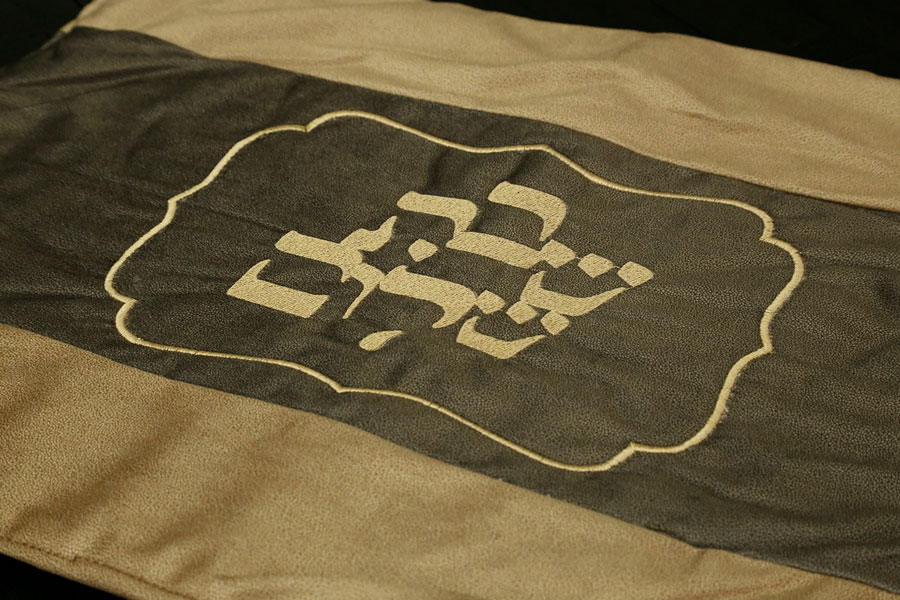 כיסוי פלטה קטיפה – עיצוב אלגנטי