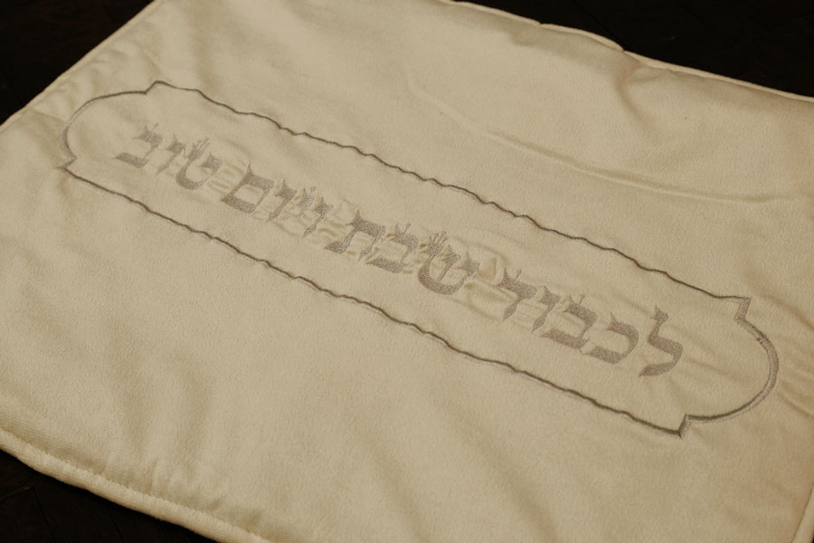 כיסוי פלטה קטיפה מלכותית