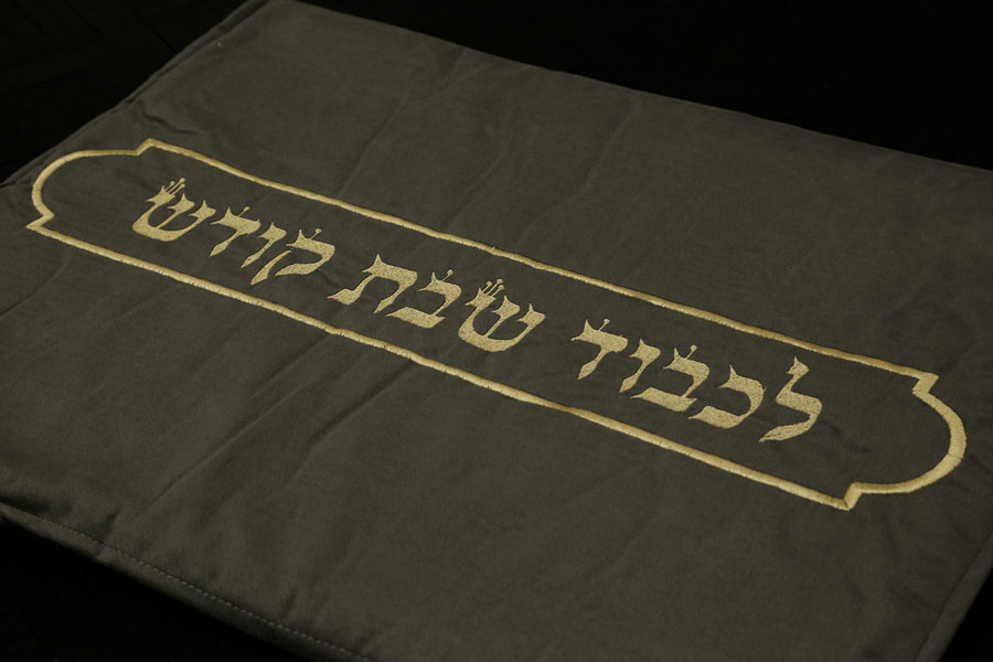 כיסוי פלטה קטיפה עם עיצוב קלאסי