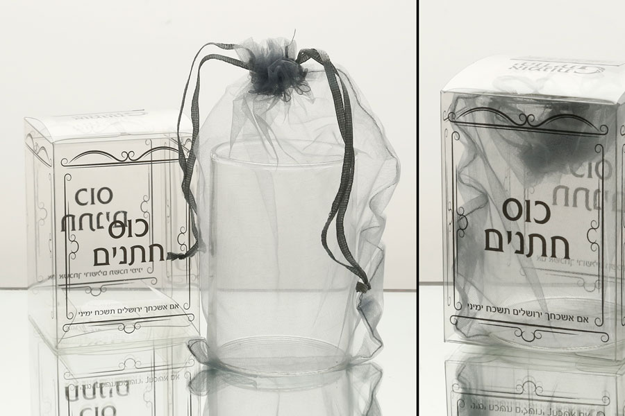 כוס שבירה לחתן באריזה מפוארת