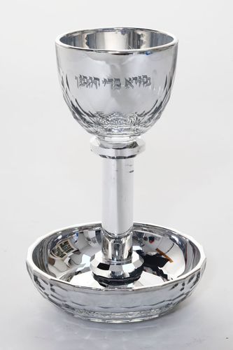 גביע קידוש קריסטל בעיצוב אלגנטי
