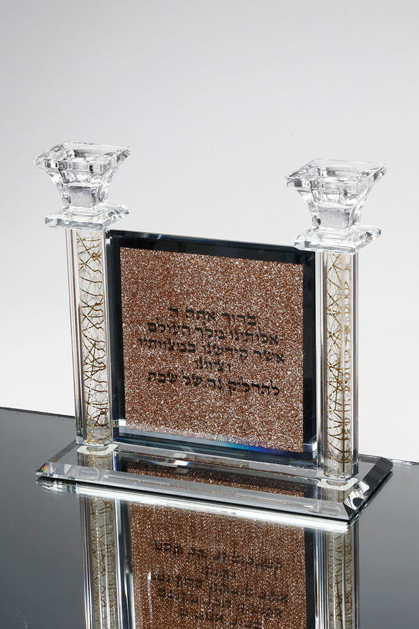 זוג פמוטי קריסטל לשבת קודש
