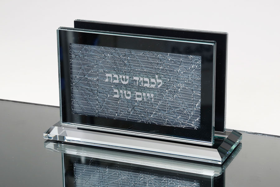 מפיון לכבוד שבת קריסטל כסוף