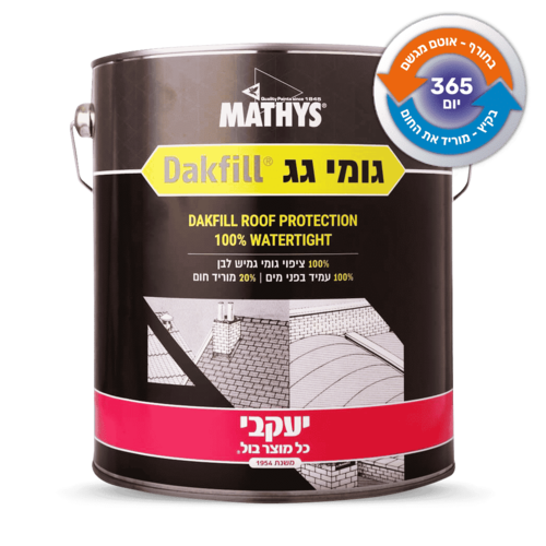 גומי גג 1 ק