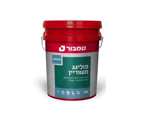 פוליגג משוריין - ציפוי אקרילי לאיטום ולהלבנת גגות - 5 ליטר - טמבור