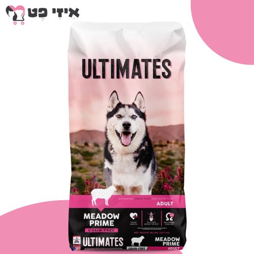 פרופק אולטימייט כבש ללא דגנים לכלב 12.7 ק
