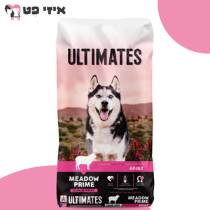 פרופק אולטימייט כבש ללא דגנים לכלב 12.7 ק"ג PRO PAC