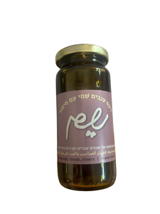 דיבס רימונים - ששי 300 גרם