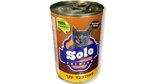 סולו פטה (שלישיה) טעם כבד עוף - 400 גרם