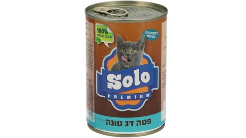 סולו פטה (שלישיה) טעם דג טונה - 400 גרם