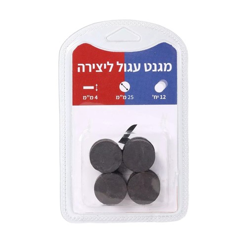 מגנט עגול קוטר 25 מ
