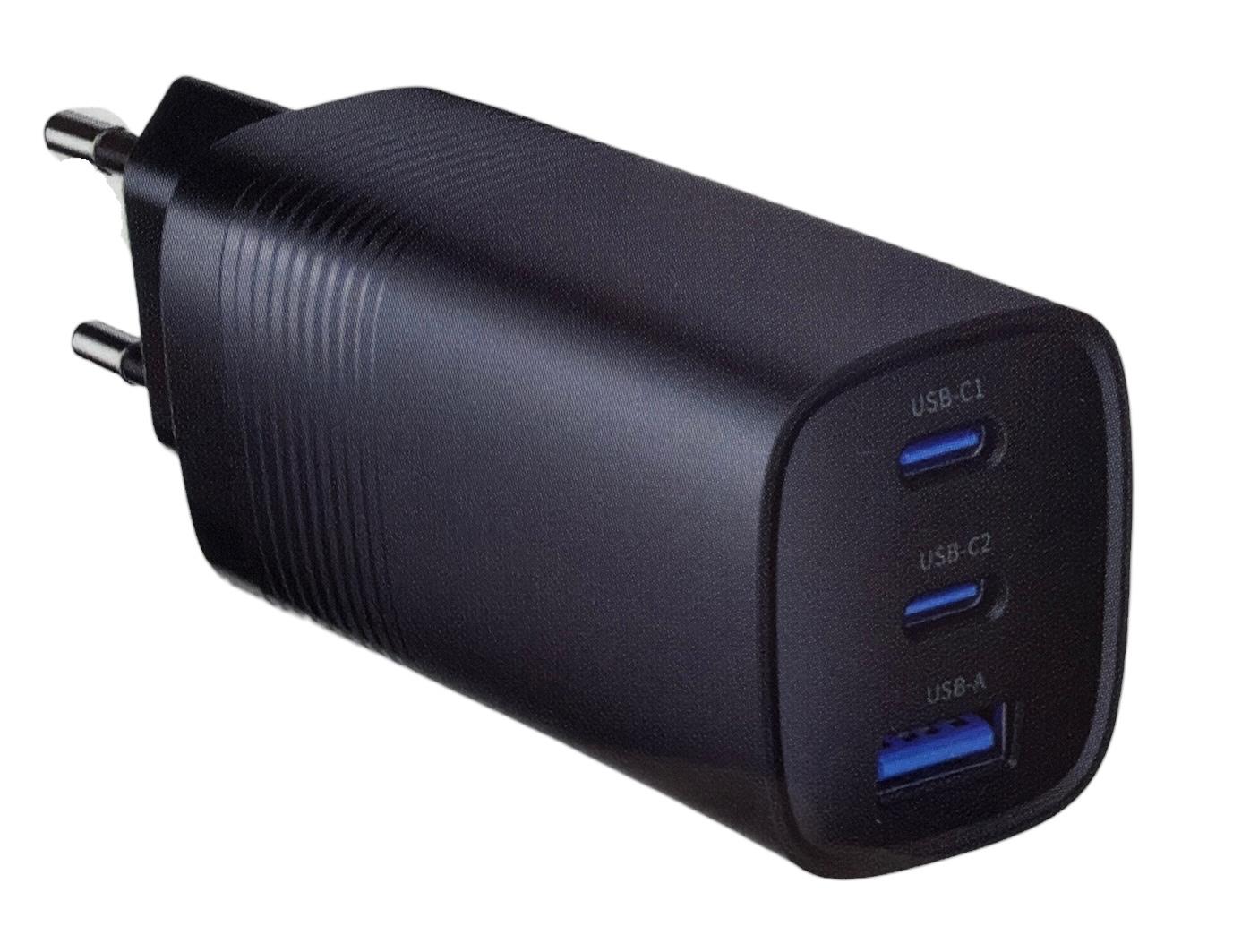 מטען חשמל מהיר GAN 65W יציאות USB+2*TYPE-C SMART CHARGE