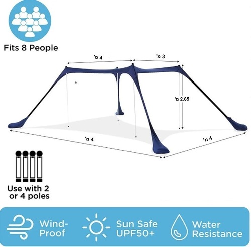 ציליה לים PLAYA פרו 