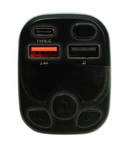 MULTI-FUNCTIONAL CAR CHARGER