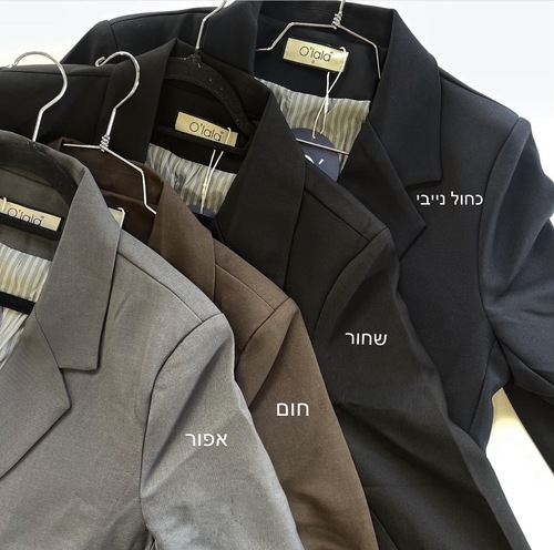 בלייזר קלאסי ג'וש 