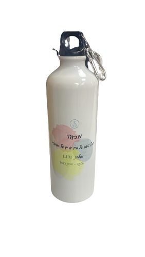 בקבוק לוגו 