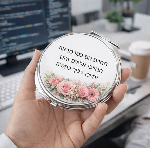 מראה עם מיתוג