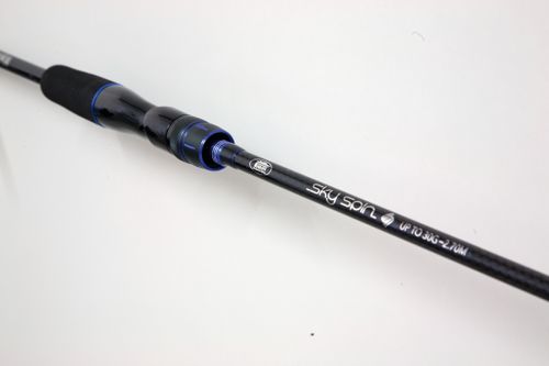מקל גרגור - SKY SPIN UP TO 30G 2.7M 