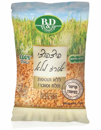 פצפוצי אורז מלא - ללא תוספת מלח וסוכר 450 גרם