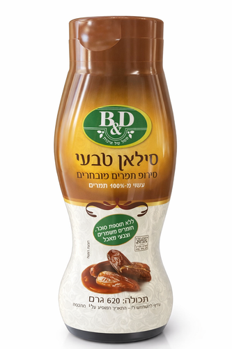 סילאן 100% טבעי בקבוק לחיץ 620 גרם - B&D 