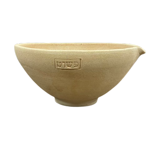קערת חימר