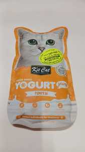 kit cat yogurt חטיף מיובש בהקפאה לחתולים בטעם דלעת מבצע - קנה אחד קבל את השני חינם ! 10 יחידות של 10 גרם כל אחת ( סה"כ 100 גרם )