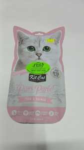 kit cat purr puree מעדן שלוק טונה וסלמון לחתולים 4 יחידות של 15 גרם ( סה"כ 60 גרם ) מבצע - קנה אחד קבל את השני חינם !