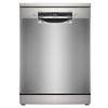 מדיח כלים ‏רחב Bosch SMS4HCI19E בוש