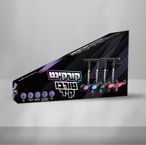 קורקינט 3 גלגלים טורבו קיד 
