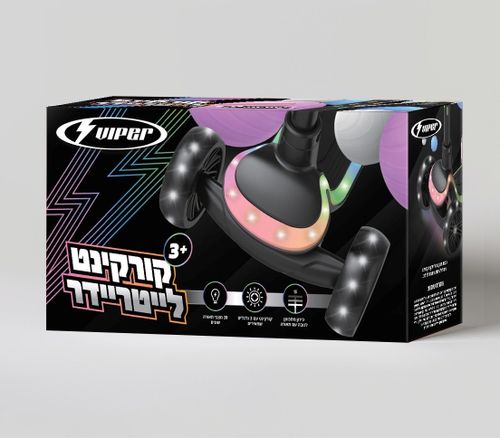 קורקינט לייטריידר שחור
