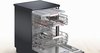 מדיח כלים ‏רחב Bosch SMS6ECC00E בוש