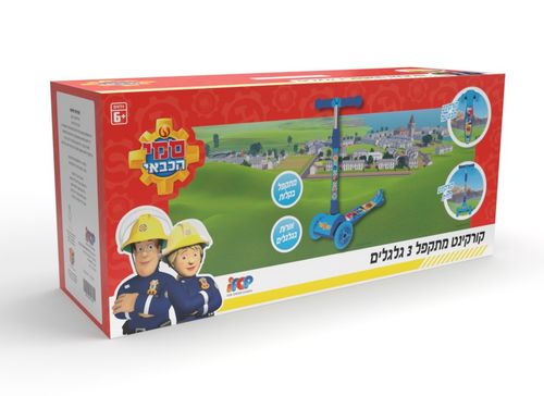 קורקינט 3 גלגלים סמי הכבאי מתקפל- viper‏