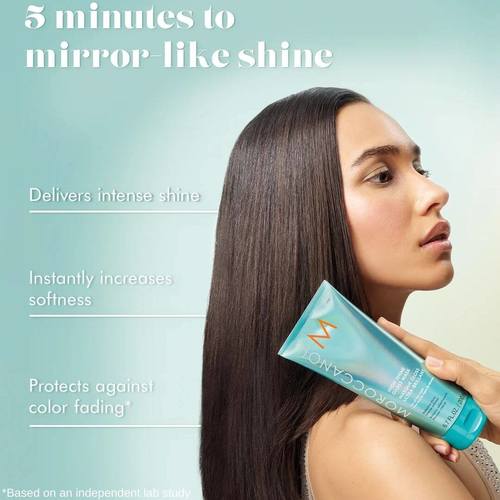 מסכת הזנה לברק וזוהר מוגבר בשיער MOROCCANOIL שמן מרוקאי 200 מ