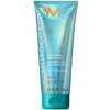מסכת הזנה לברק וזוהר מוגבר בשיער MOROCCANOIL שמן מרוקאי 200 מ"ל