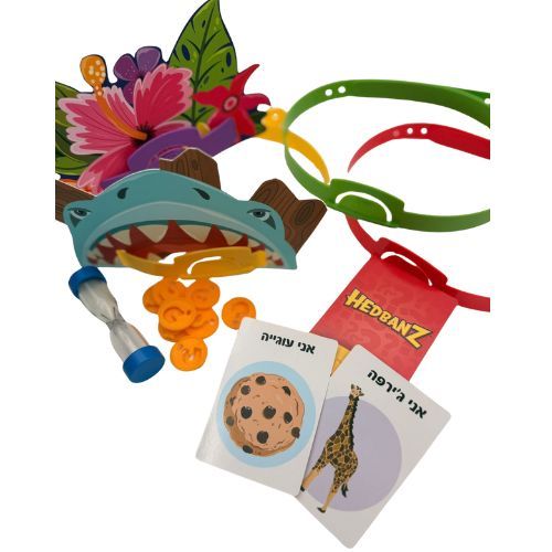 הדבנז - Hedbanz משחק ניחושים מהיר של 