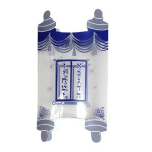 10 קופסא מיני ספר תורה /שקוף כחול