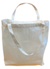 תיקים ענקיים מכותנה, עם תחתית, בסיטונאות, 150 יחידות
