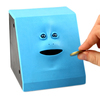 קופת חיסכון אלקטרונית Face Bank |צבע כחול 
