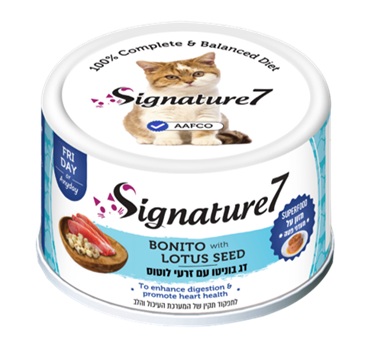 מעדן פטה לחתול סיגניצ