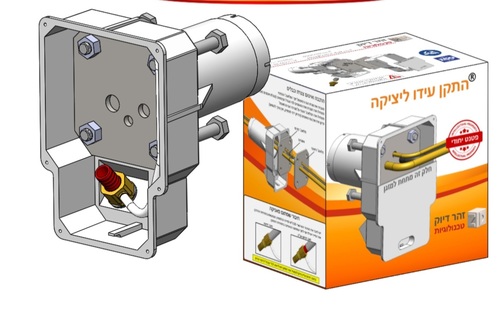 מעבר בטון תקני לצנרת ביציקה לממ